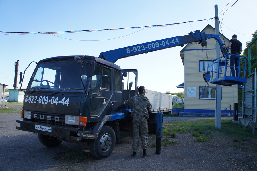 Автовышка Mitsubishi FUSO Fighter}